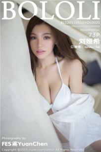 老木匠的三个女儿