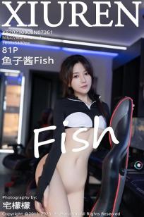 少妇的味道2HD