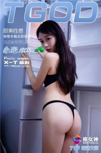 妈妈的朋友7