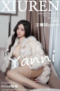 农场主的女儿们经典K82演员表