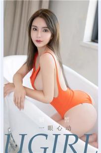 女朋友的妈妈