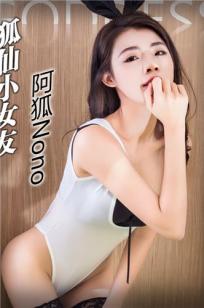 眼泪女王韩剧免费观看电视剧全集