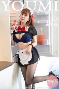 美丽的小蜜蜂2美剧免费观看全集高清