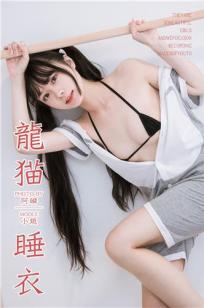 艳妇臀荡乳欲伦1