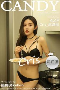 欧美精品在线观看