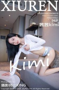 新婚的少妇HD中文字幕