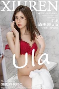 孤男寡女免费观看电视剧战狼4朋友的妈妈