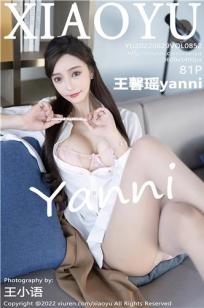 美丽姑娘高清视频免费全集观看