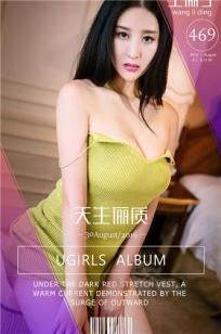 玄女心经2