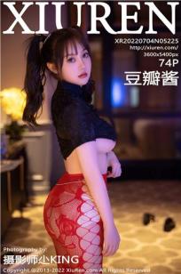 金花瓶楷梅花2在哪里看