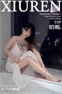 少妇厨房与子伦HD