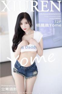 小小姑娘电影免费播放