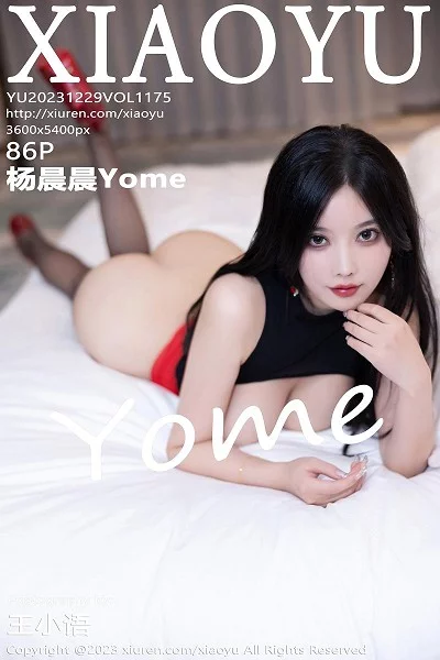 爸爸的女儿