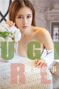 艳妇臀荡乳欲伦1