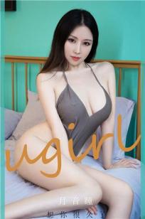 叶子媚全乳无码免费A片