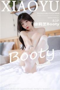 女朋友的妺妺3